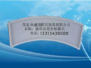 ���F���а�ģ��ֱ�N