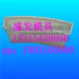 ��·��ʯ����ģ��