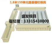 ˮ����o�ř�ģ�� ˮ��·�����o�ř�ģ��