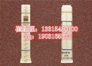 ���o�ř�����ģ��310/18/12