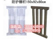 ���I�ӹ�·���ř�ģ��