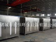 ��߻������O(sh��)��S��