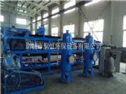 ��Վ�ʽ�^(gu��)�V�C(j��)�x��