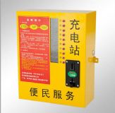 ��(li��n)�������վ���� Ͷ��ˢ��ʽ С�^(q��)늄�܇���վ