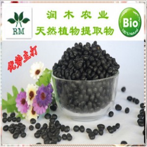 �ڶ�Ƥ��ȡ�ﻨ����25���W��