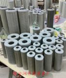 �������͞V�����Vоfbx-400x10