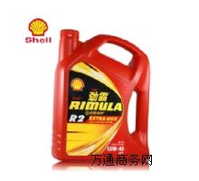 ���Ɲ����� ���Ʋ��͙C�� ���ƄŰ�R2