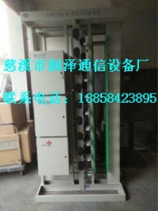 �_��ʽ���W(w��ng)��һ���w�侀��