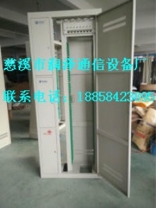 ��144о���W��һ���w�侀�ܡ���Ϫ�Н���ͨ���O��S