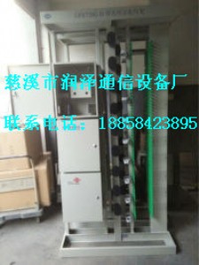 432о�����������w�侀��