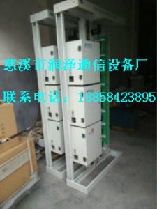 ftth���W��һ���w�侀��