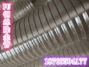 �p��PU䓽z��s�ܣ��۰���䓽z�p�@��