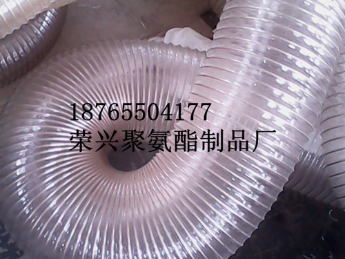 ��ĥ䓽z�p�@��