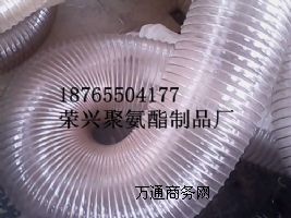 ʏ�����m͸���p�@�ܡ��͵͜�����PU䓽z��