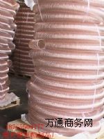 ��~䓽z���m�L�ܣ�PU䓽z���y��