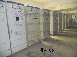 ����ؓ�d���ƞV���o���a����