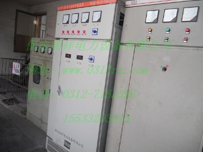 ܈䓙C�ӑB�V���o���a���O��