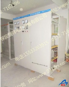 �C���a���O���a����������