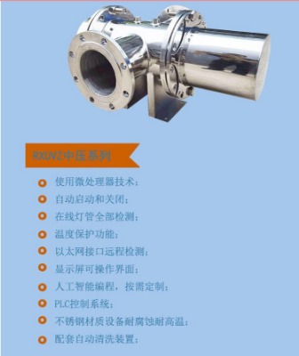 ���ϳ���Ӿ����ˮ����2000w�Љ����⾀������