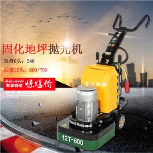 ��ƺ��ĥ�C12ĥ�^ ����ʯ��ĥ����C