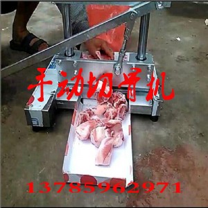 �ք�(d��ng)厹ǙC(j��) ���r����Ʒ �ք�(d��ng)�йǙC(j��) С�Ͷ�ǙC(j��) ʡ�r(sh��)ʡ�� �