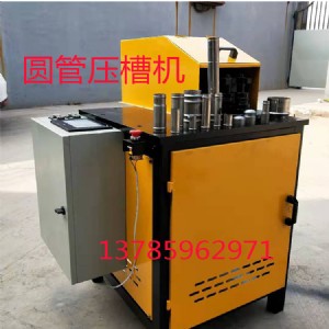 �๦�����C ��ڹ���ęC ���P䓹����C �ܵ����ۙC ���