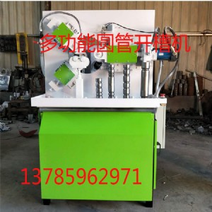 �ܵ����ۙC�๦�܈A�����C�_�ۙC���ϙC�����C늄��A���C