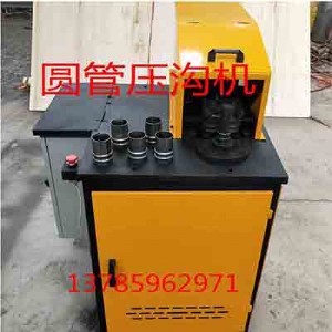 �y�����C�y�ܽ��^�ԄӺ��әC�A�ܝL�ۙC�_�ۙC��ęC