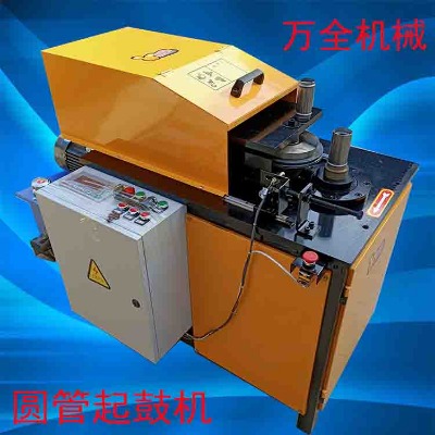 �A���𹿙C ���P䓹��𹿙C �F���𹿙C �๦�܈A�����C