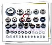 ֱ�����ÙCе�S��|���aֱ���S��|�߷���ֱ���S�н�ʾ�W�j��������