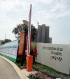 ���ܵ��l �n܇�U ͣ܇�����Mϵ�y