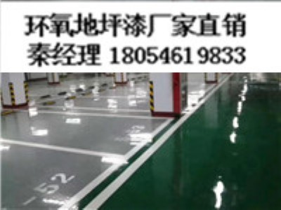 �R�ʭh����ƺͿ�ϏS��