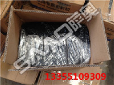 ��������p�z ��·���ѿp��ˮ��p�z�F(xi��n)؛��