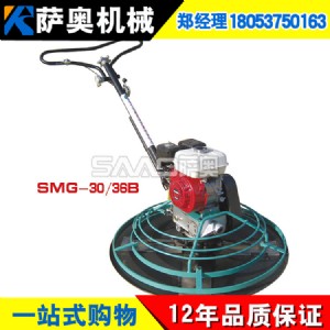 �ַ�ʽĨ��C�|���r��  �ַ�������Ĩ��C ·���ַ�Ĩ��C