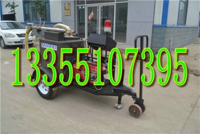 ú��޼ӟ��p�C С��·���p�C