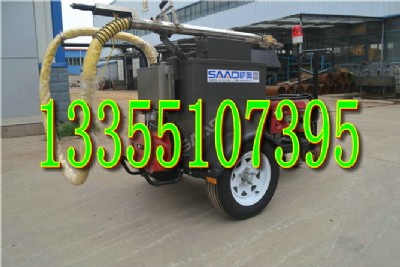 �������a�r���p�C������