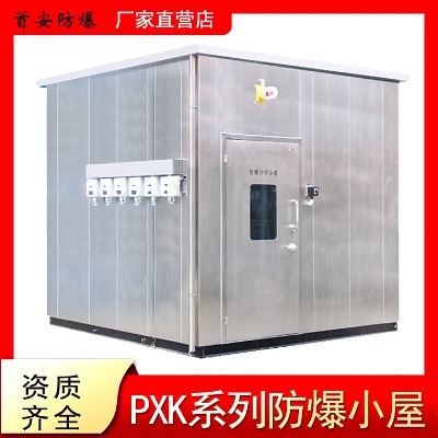 cmes����վ��vocs�����O�yվ��