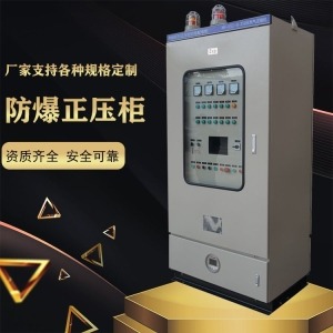 �װ��S�������ͷ���ͨ�L��