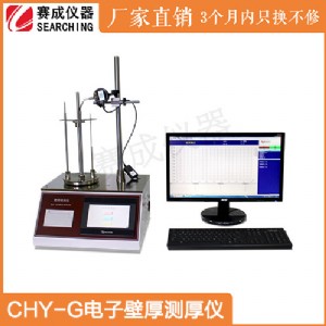 �t(y��)���z�ұں�׺�y(c��)ԇ�xƷ��ِ��chy-g