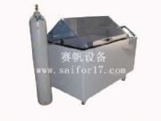 ���������򻯚丯�gԇ���/��������ԇ���(�D)