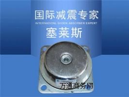 SHQ�����z�p����_�V�I�Cе���z�p���� ���R˹�p�������㲻��