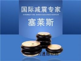 JBFL�����z�՚⏗�� ���z�՚⏗�ɏS��ֱ�N