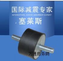 CC�����z�p���� ���{�p�����ٷ��Wվ