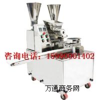 �����㽭�๦�ܰ��әC