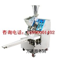 ����XZ-86��ȫ�ԄӰ��әC