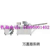 ������Ȫ���әC���_�ݰ����z�^�C���mϪ���˹������z�^�C