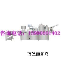 �������������z�^�C����Ϫ�����z�^�C��������z�^�C�S��