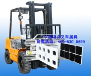 ����䓱ۊA�����~�A���A���C(j��)���A��܇��