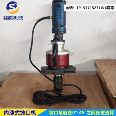 ���P䓹��ӵ��ǙC ��yʽ늄�ƽ���¿ڙC