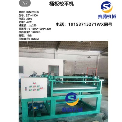 �f����Ͱ����C ���FͰ���w�Cϴ��C���a�S��